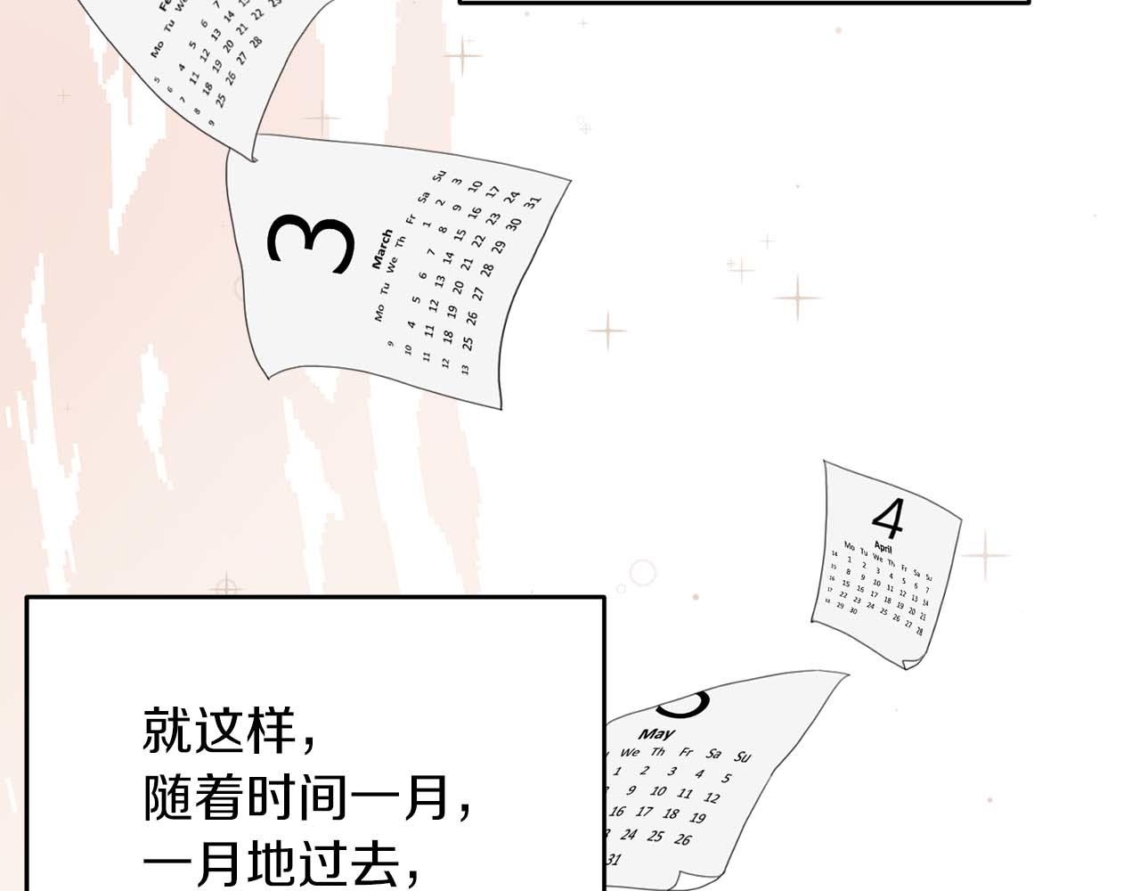 第 170 页