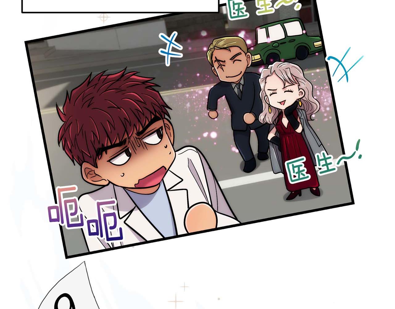 第 175 页