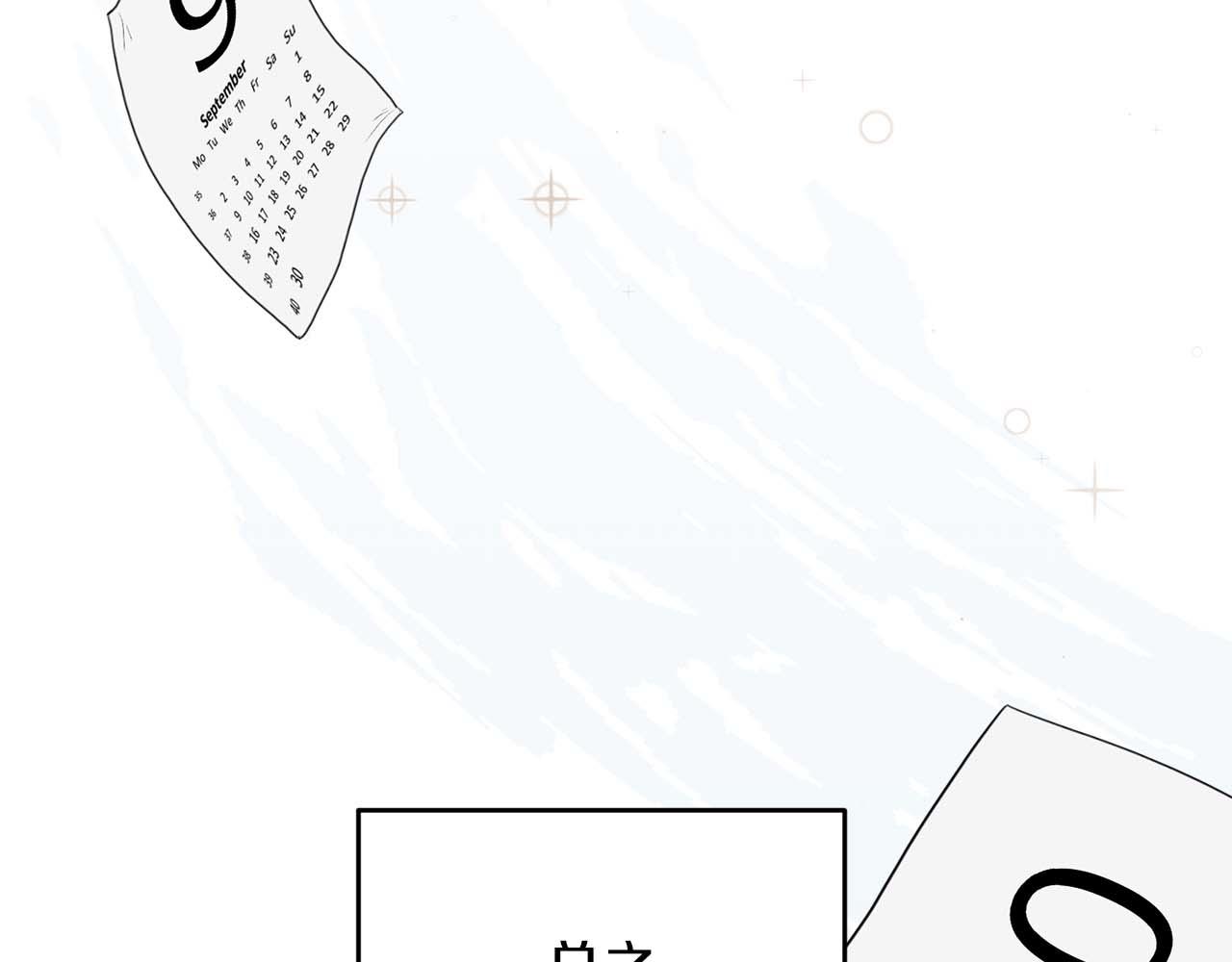 第 176 页