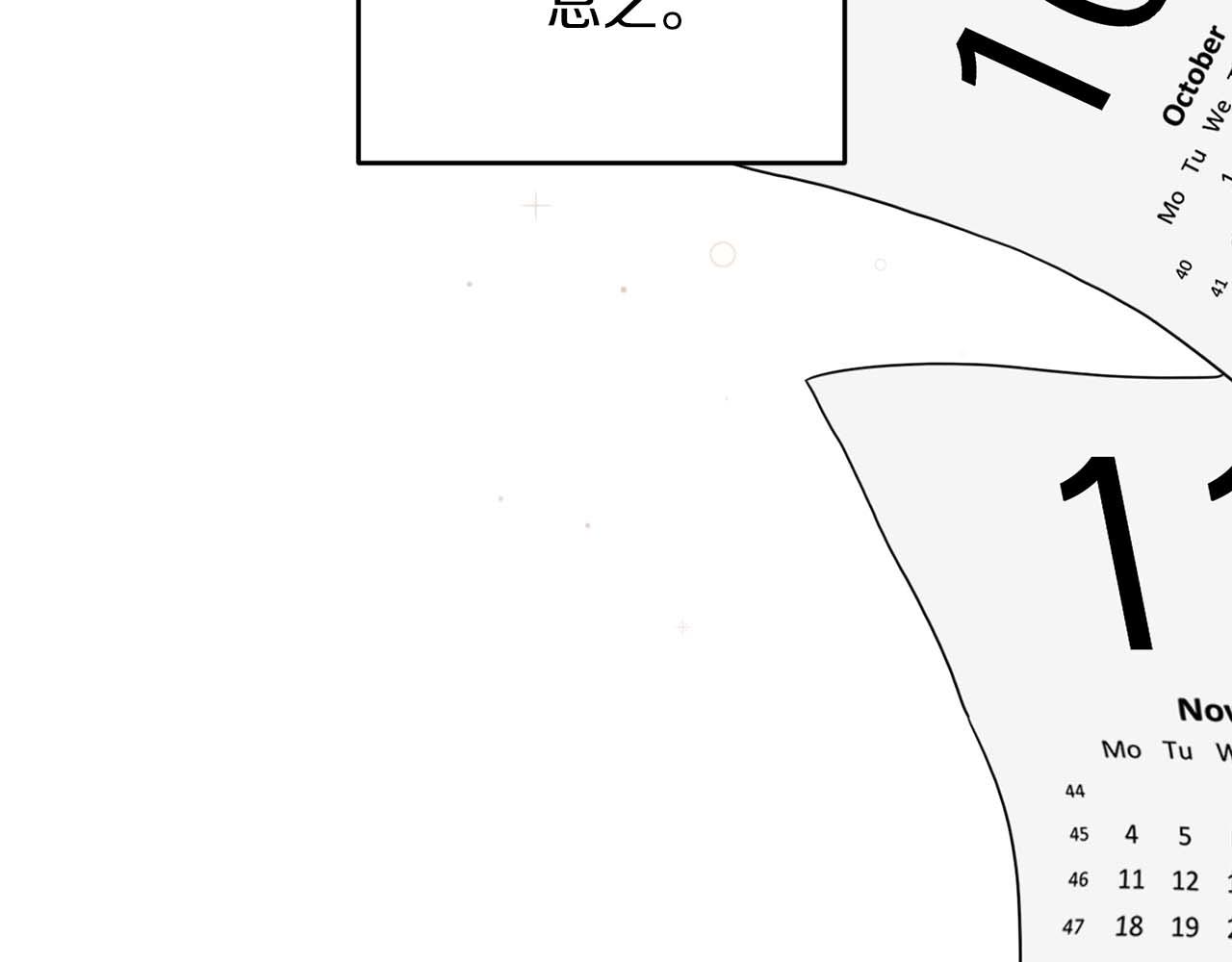 第 177 页