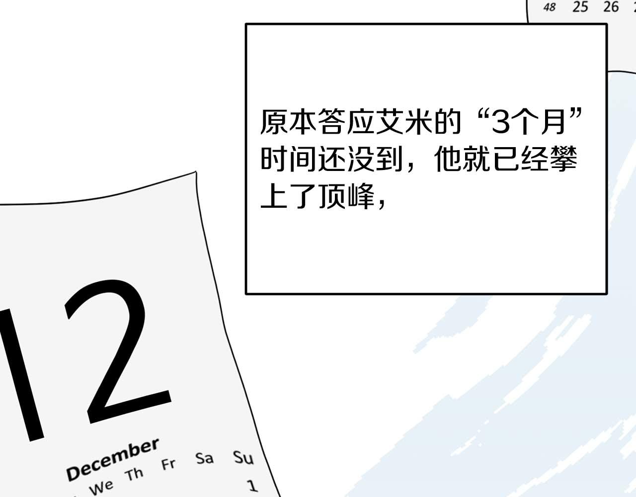 第 178 页