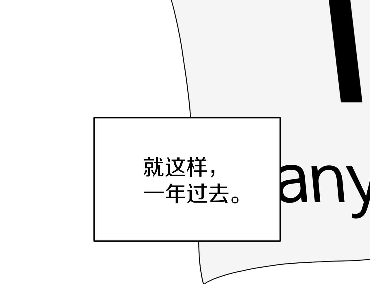 第 182 页
