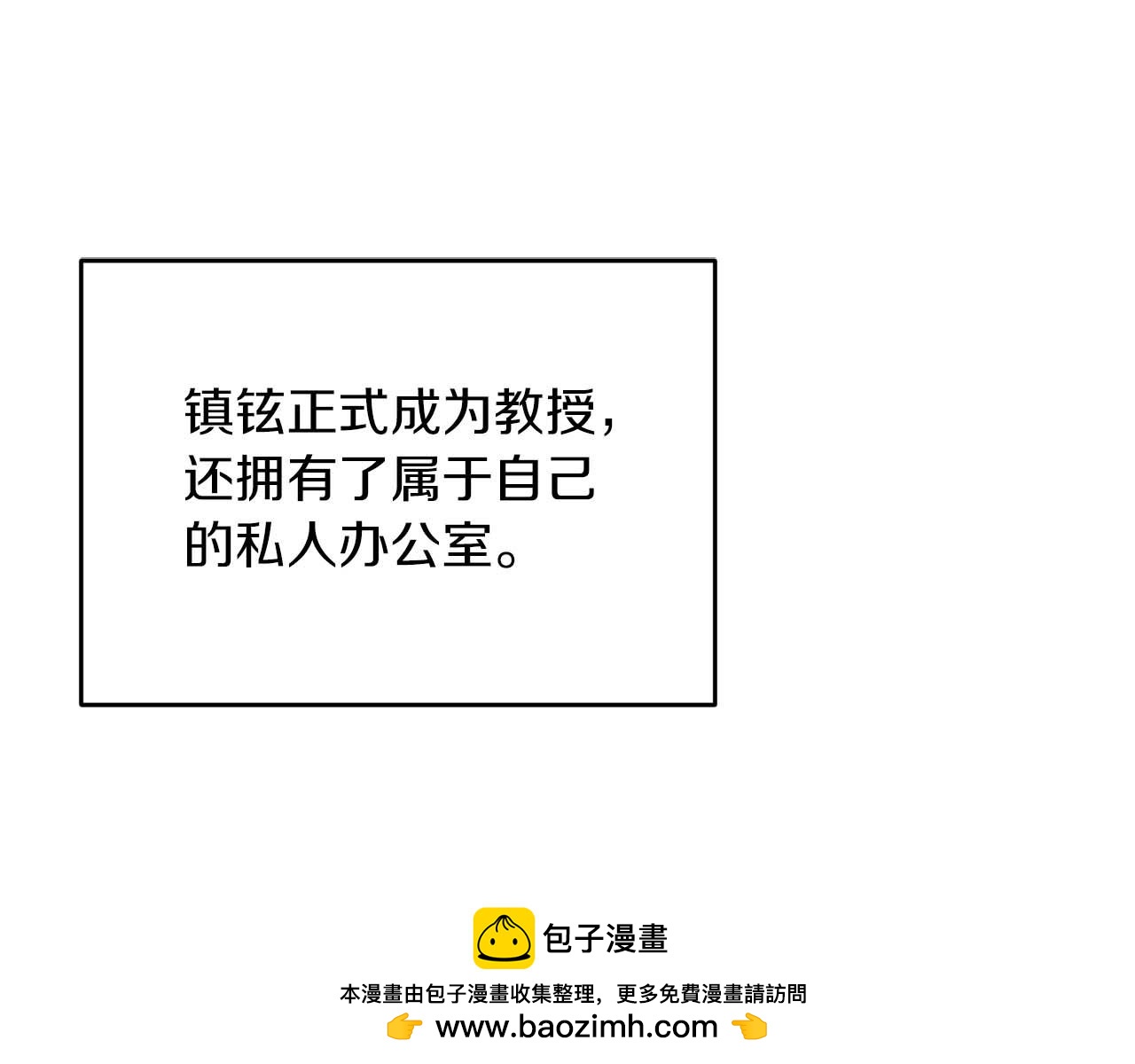 第 185 页