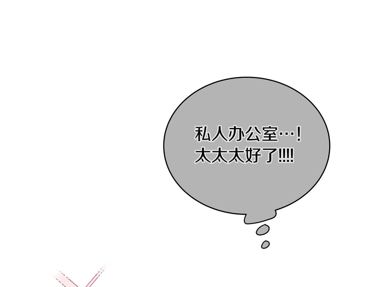 第 186 页