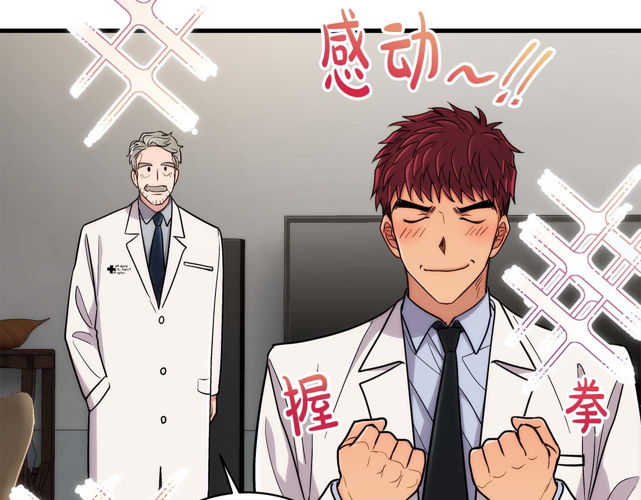 第 187 页