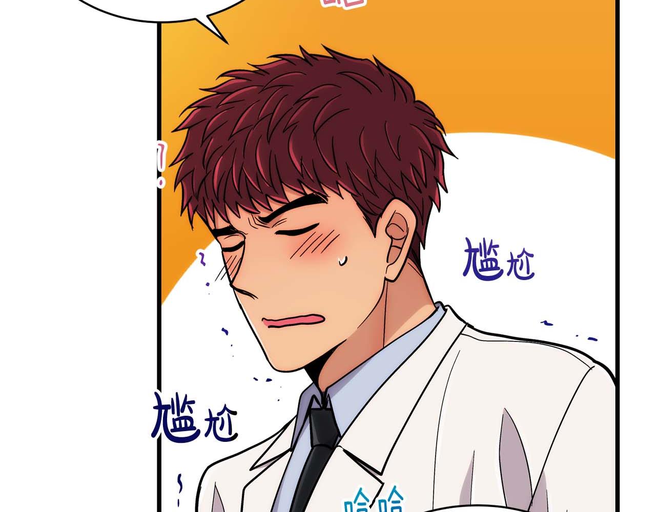 第 190 页