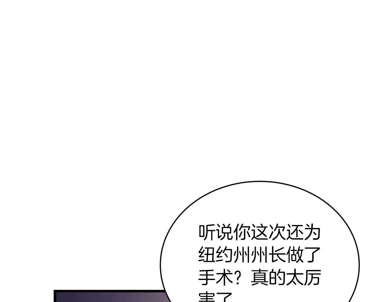 第 192 页