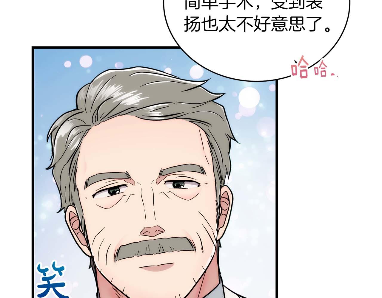 第 195 页