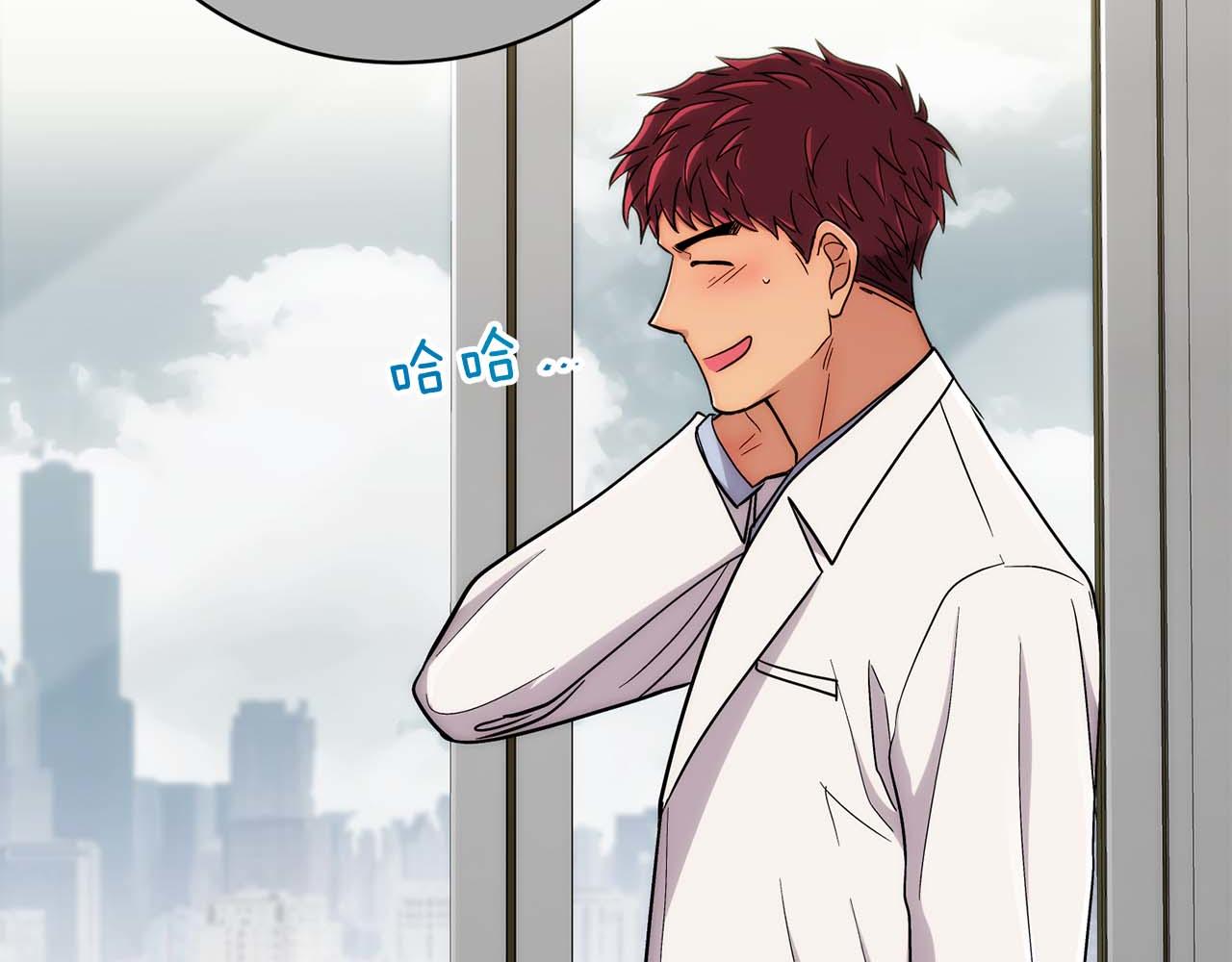 第 199 页