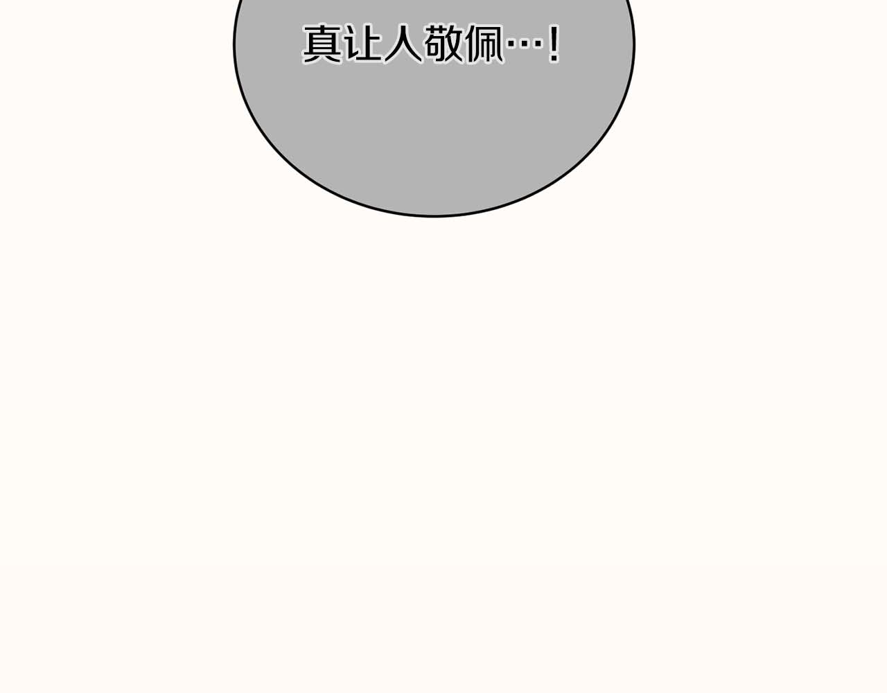 第 201 页