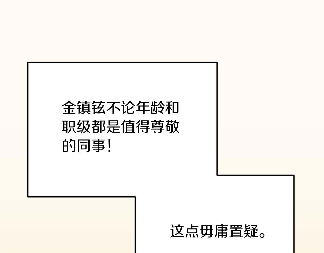 第 202 页