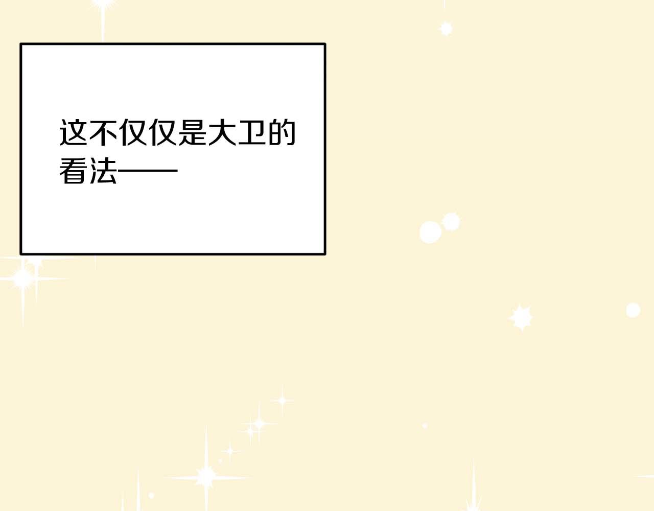 第 204 页