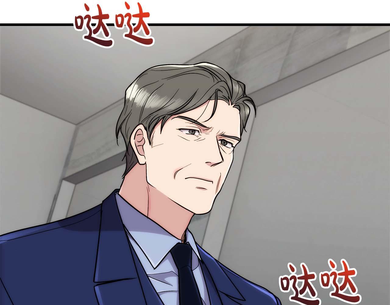 第 89 页