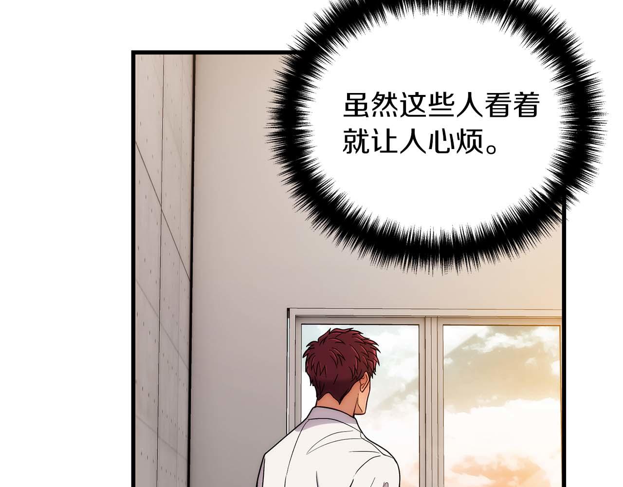 第 102 页