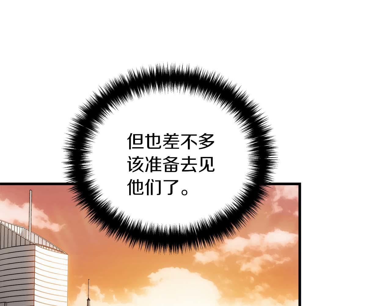 第 104 页