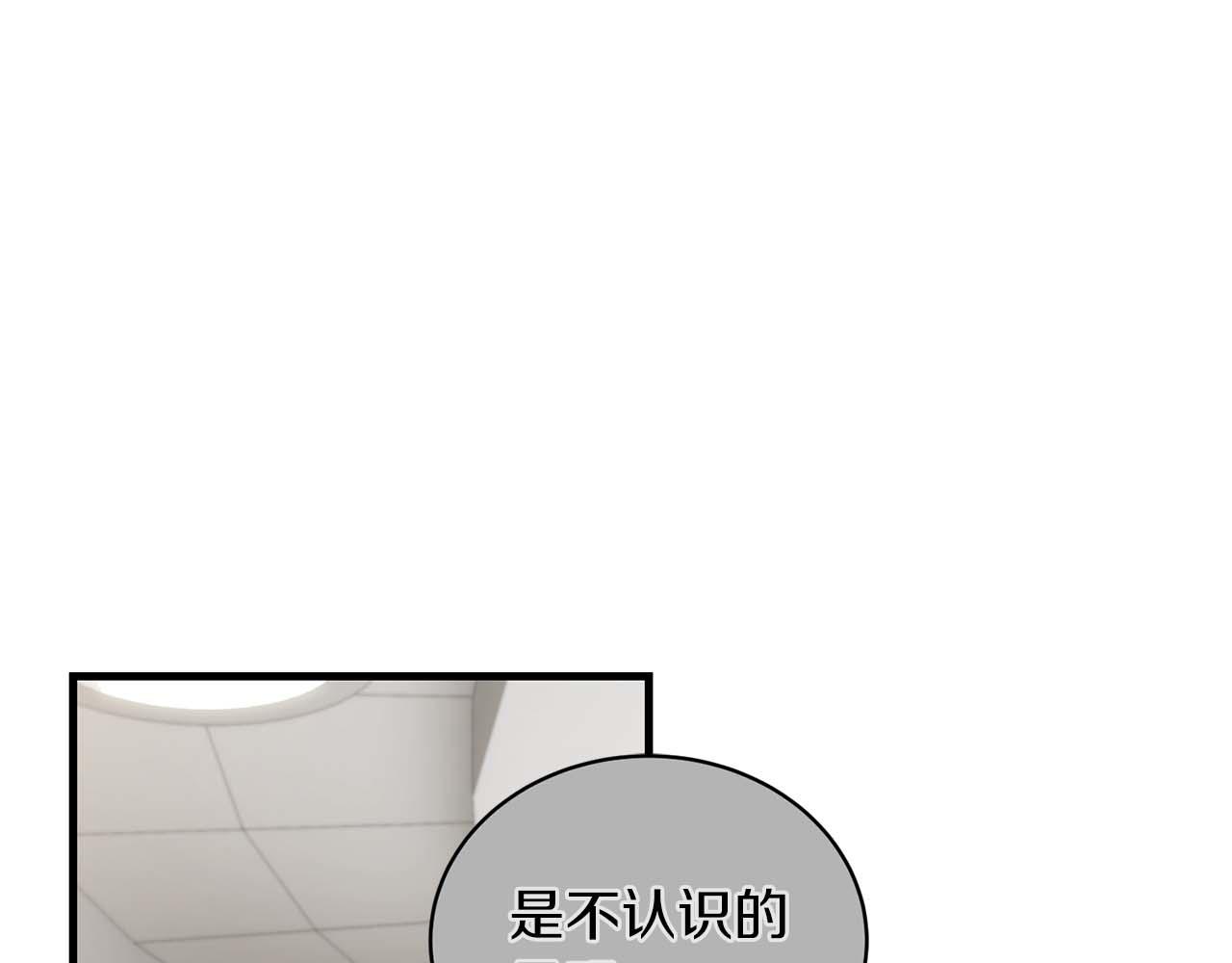 第 109 页
