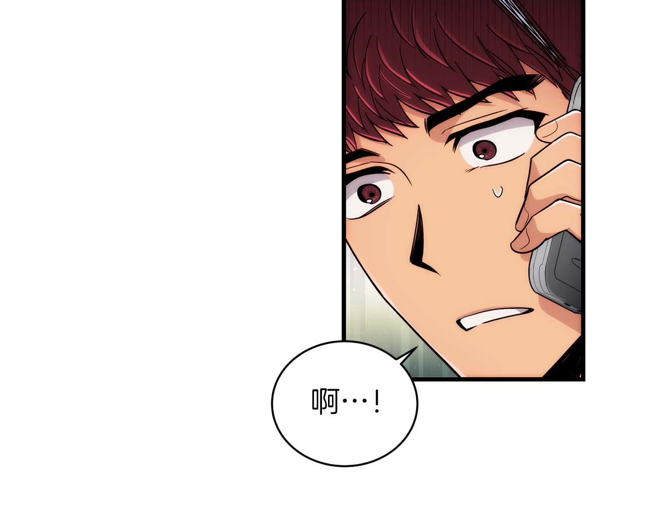 第 112 页