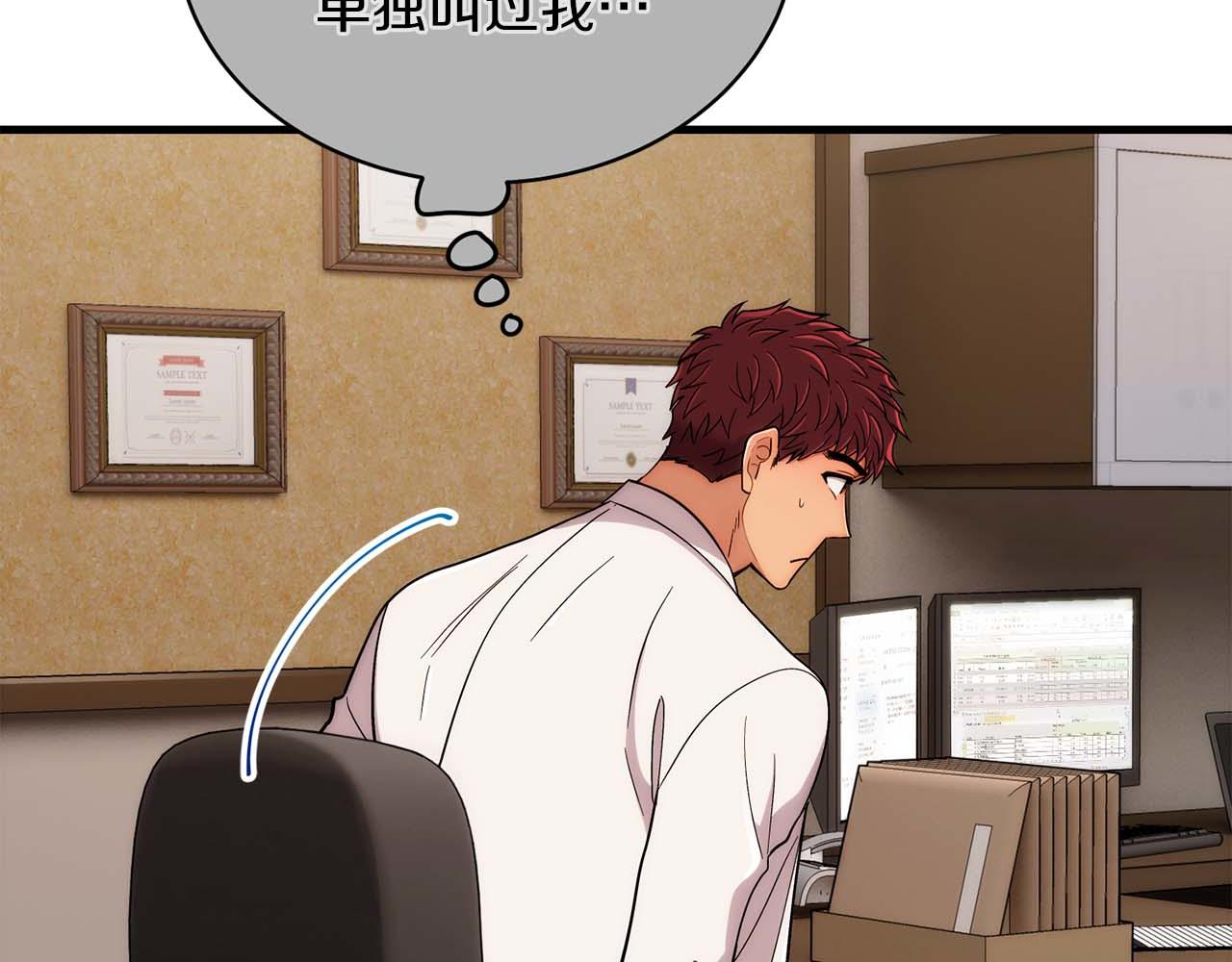 第 122 页