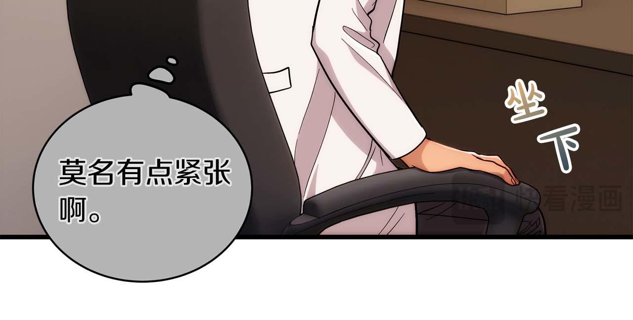 第 123 页