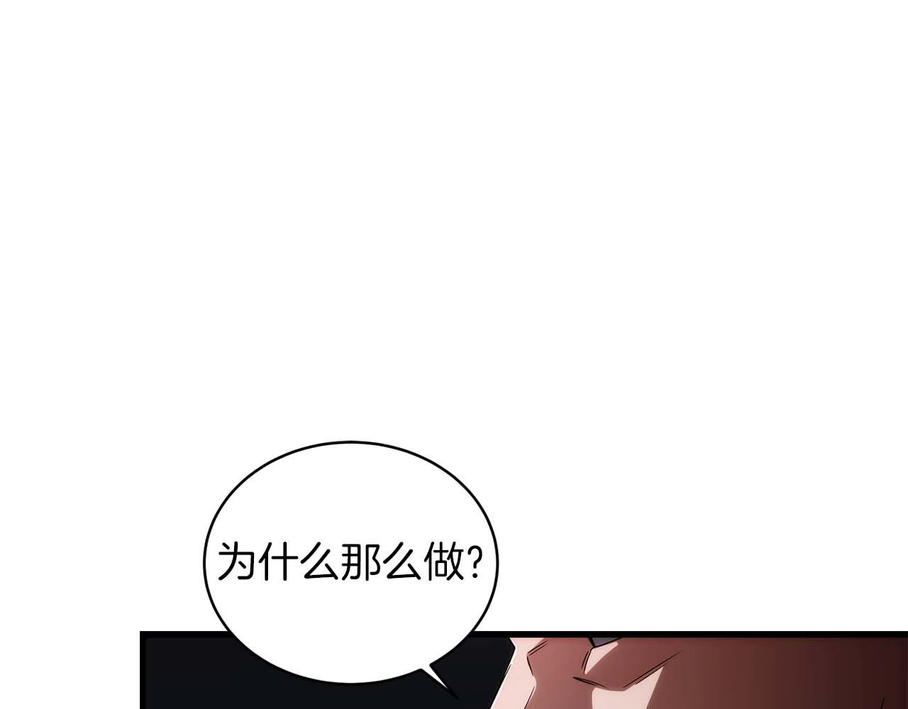 第 124 页