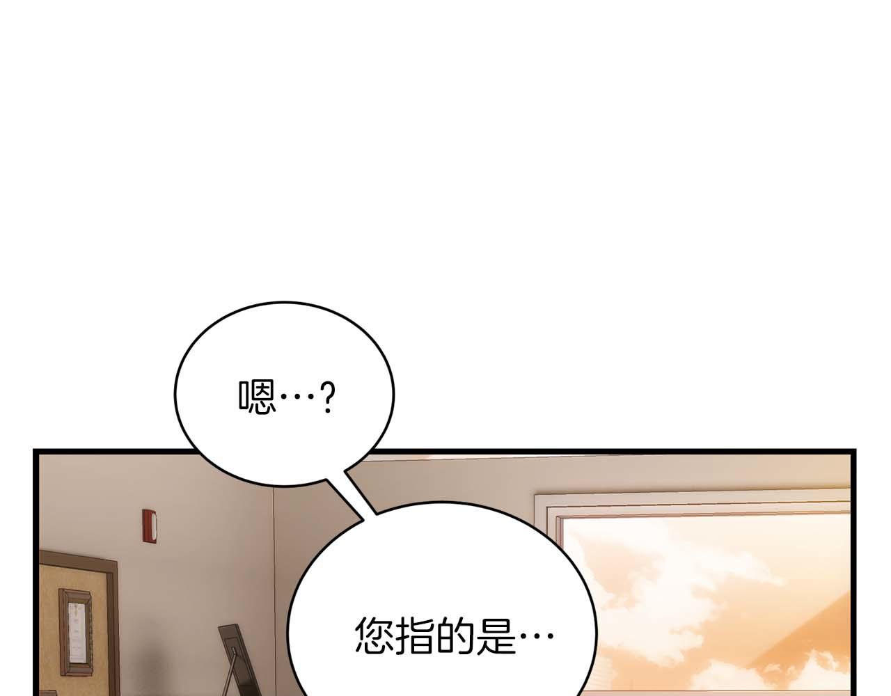 第 126 页