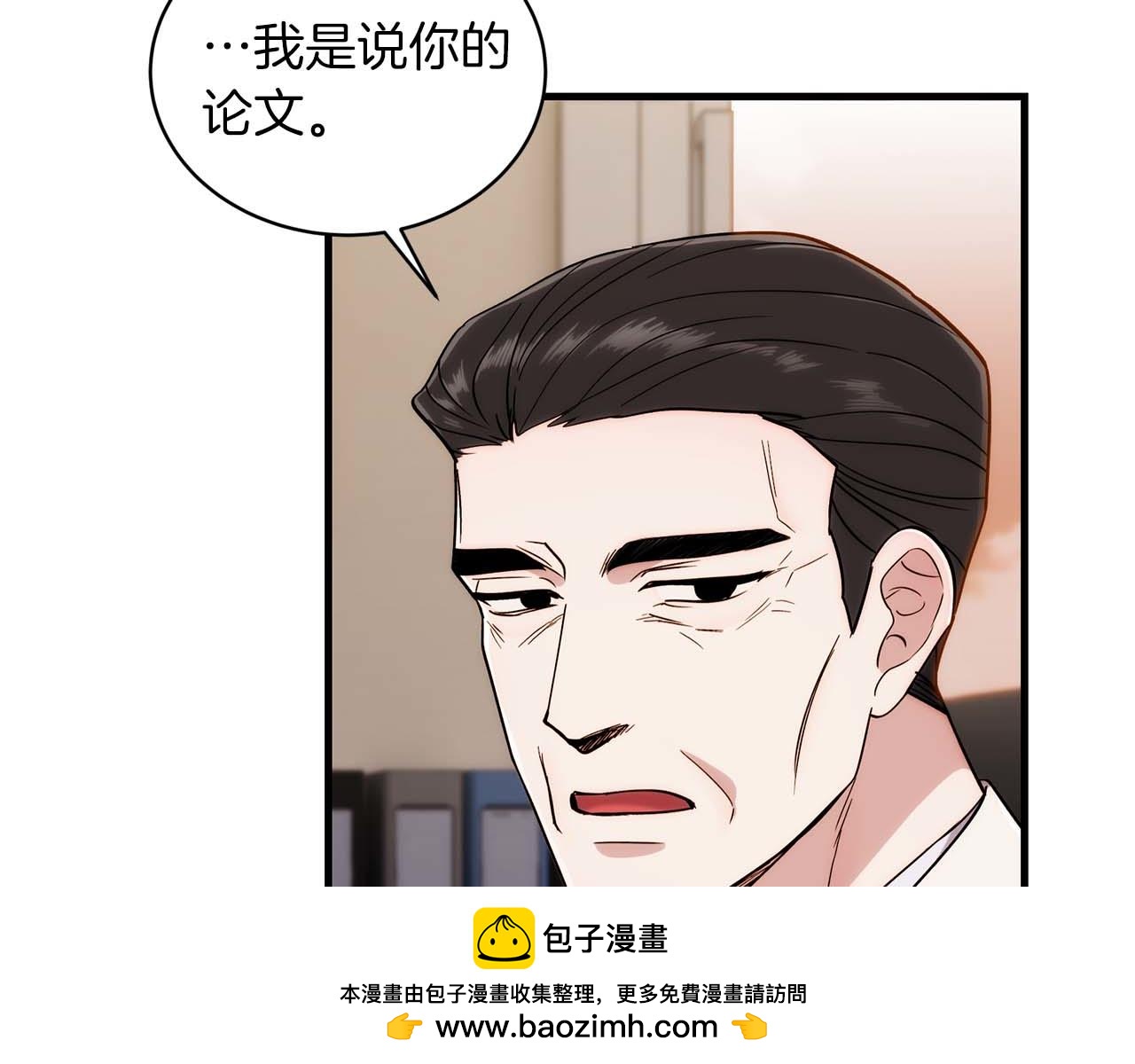 第 129 页