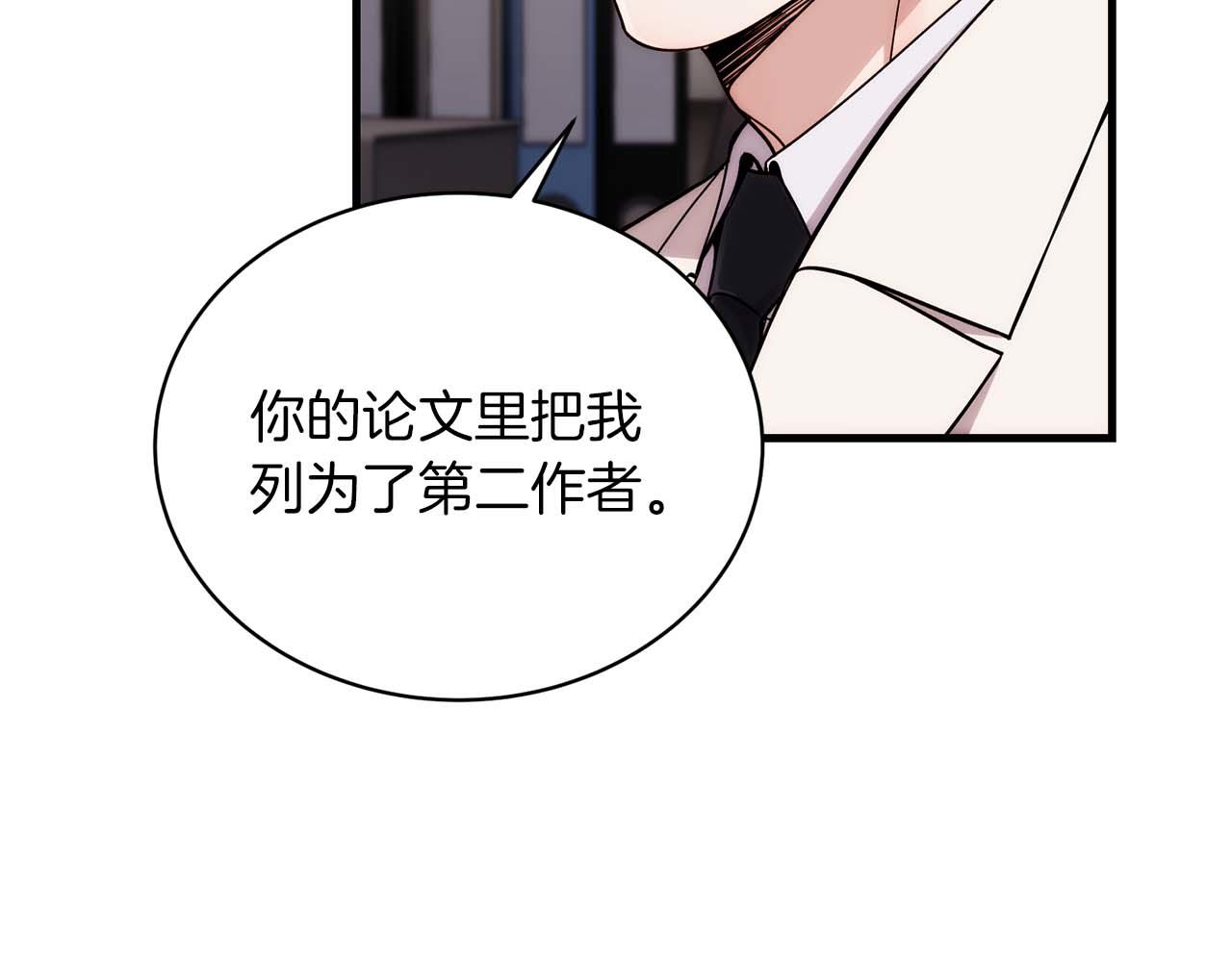 第 130 页