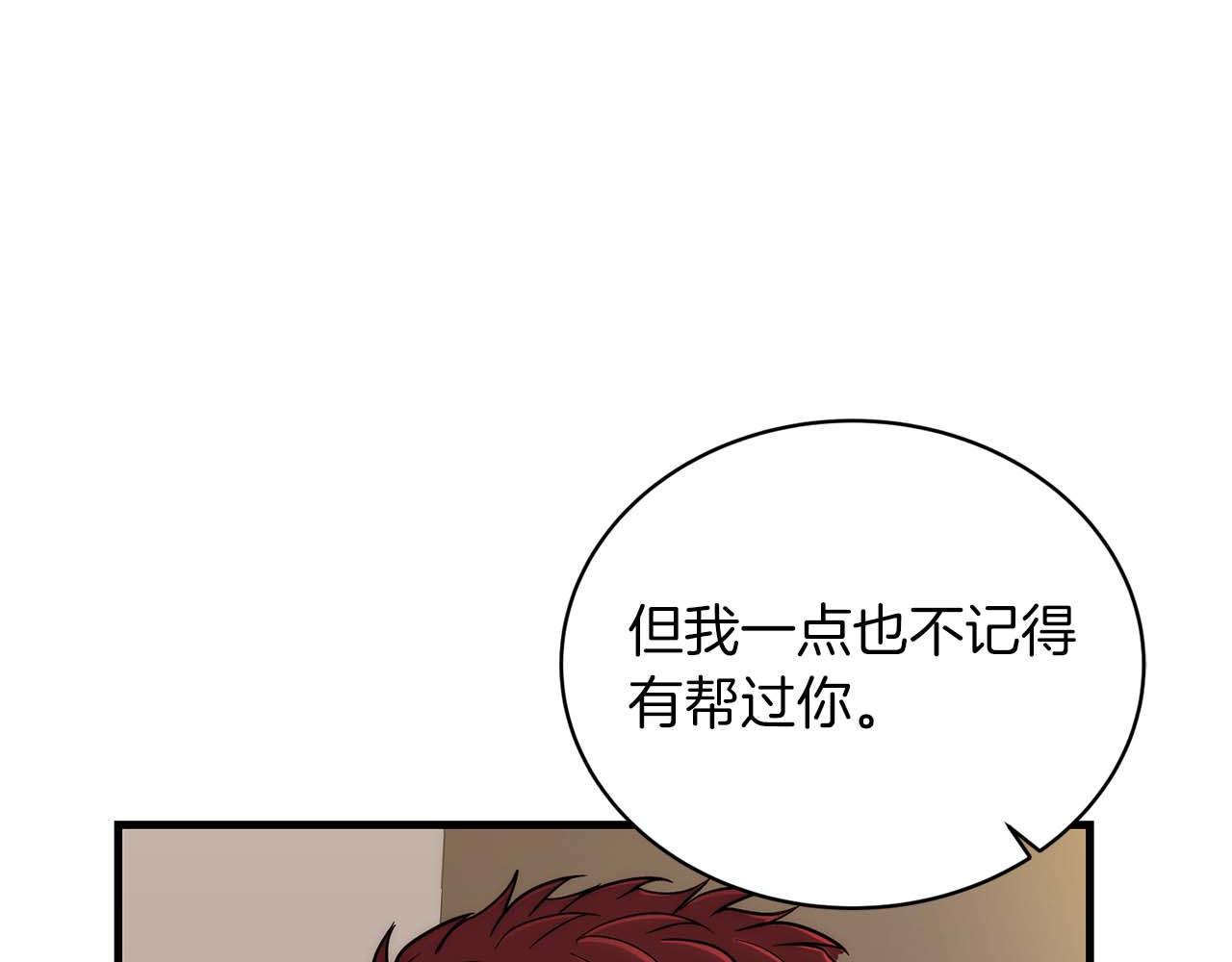 第 131 页