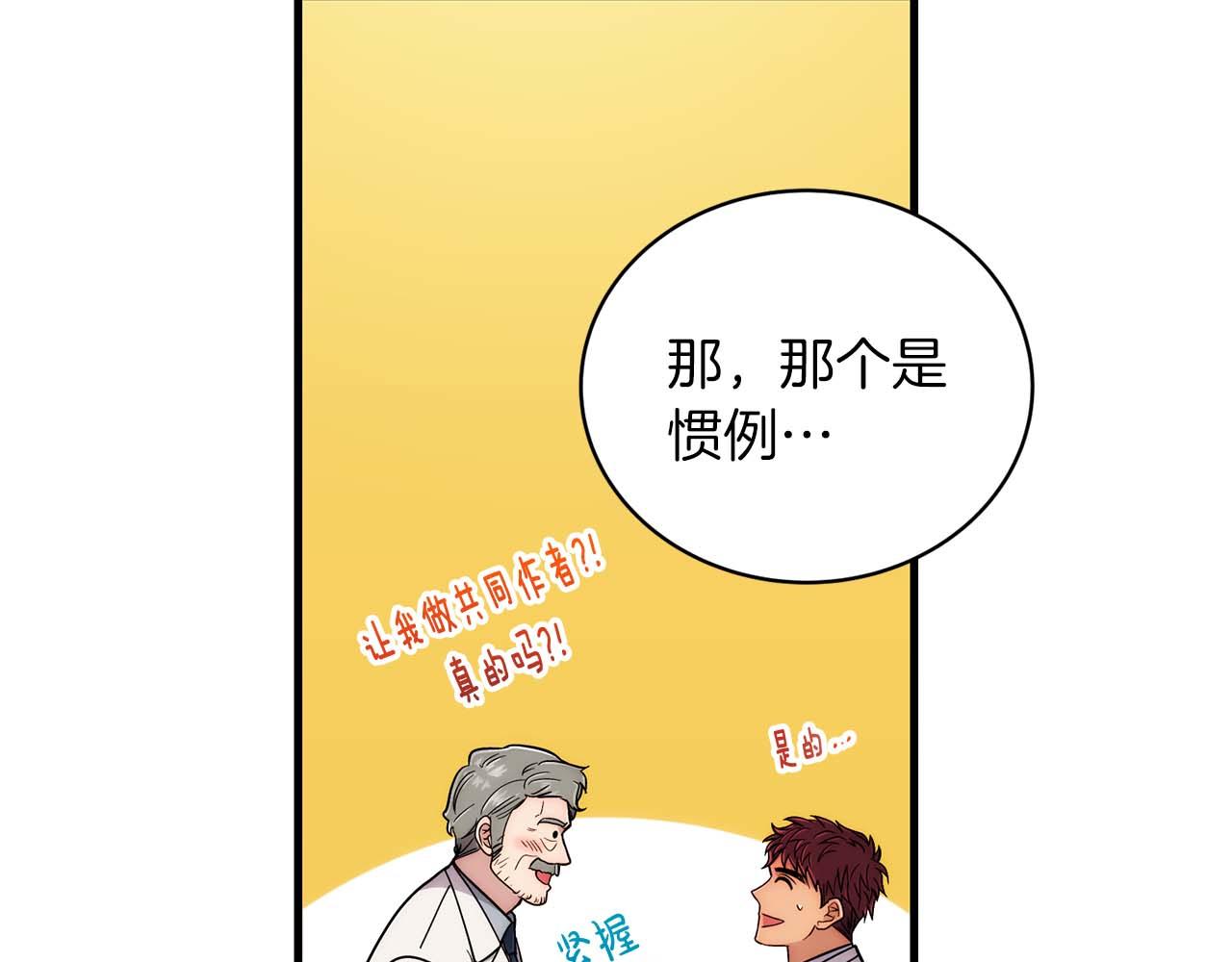 第 134 页