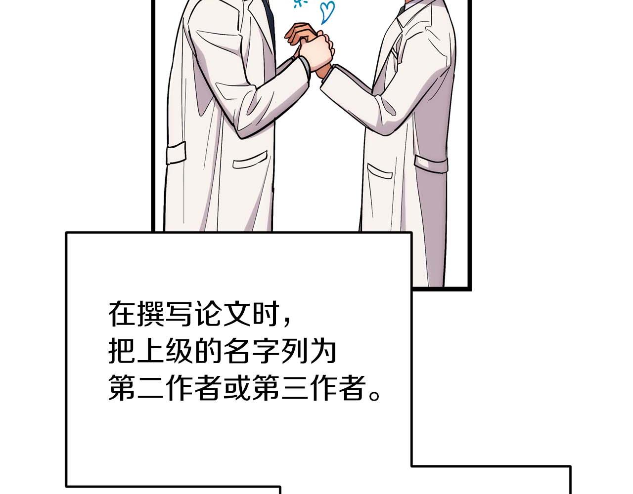 第 135 页