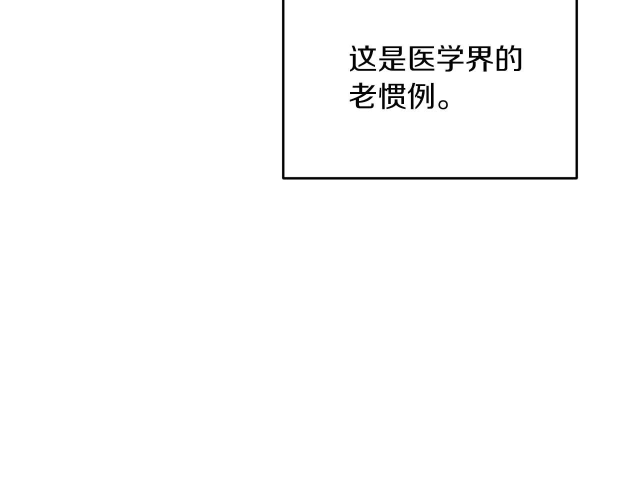 第 136 页