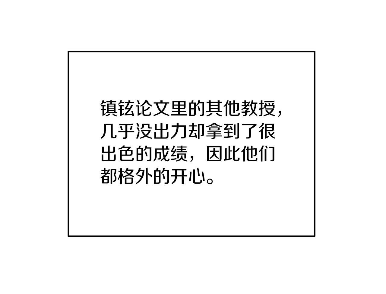 第 137 页