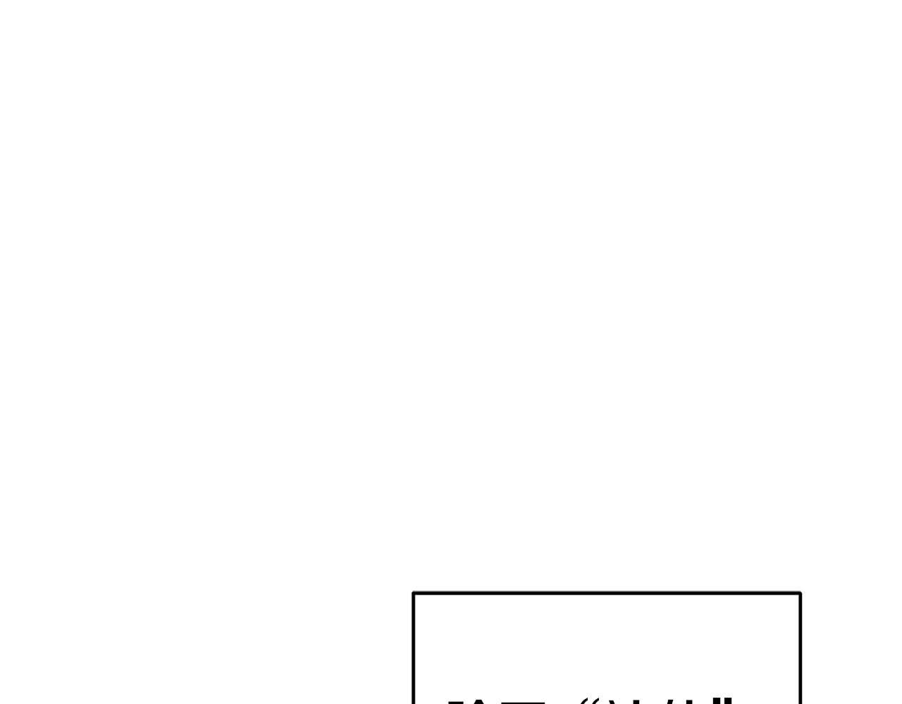 第 138 页