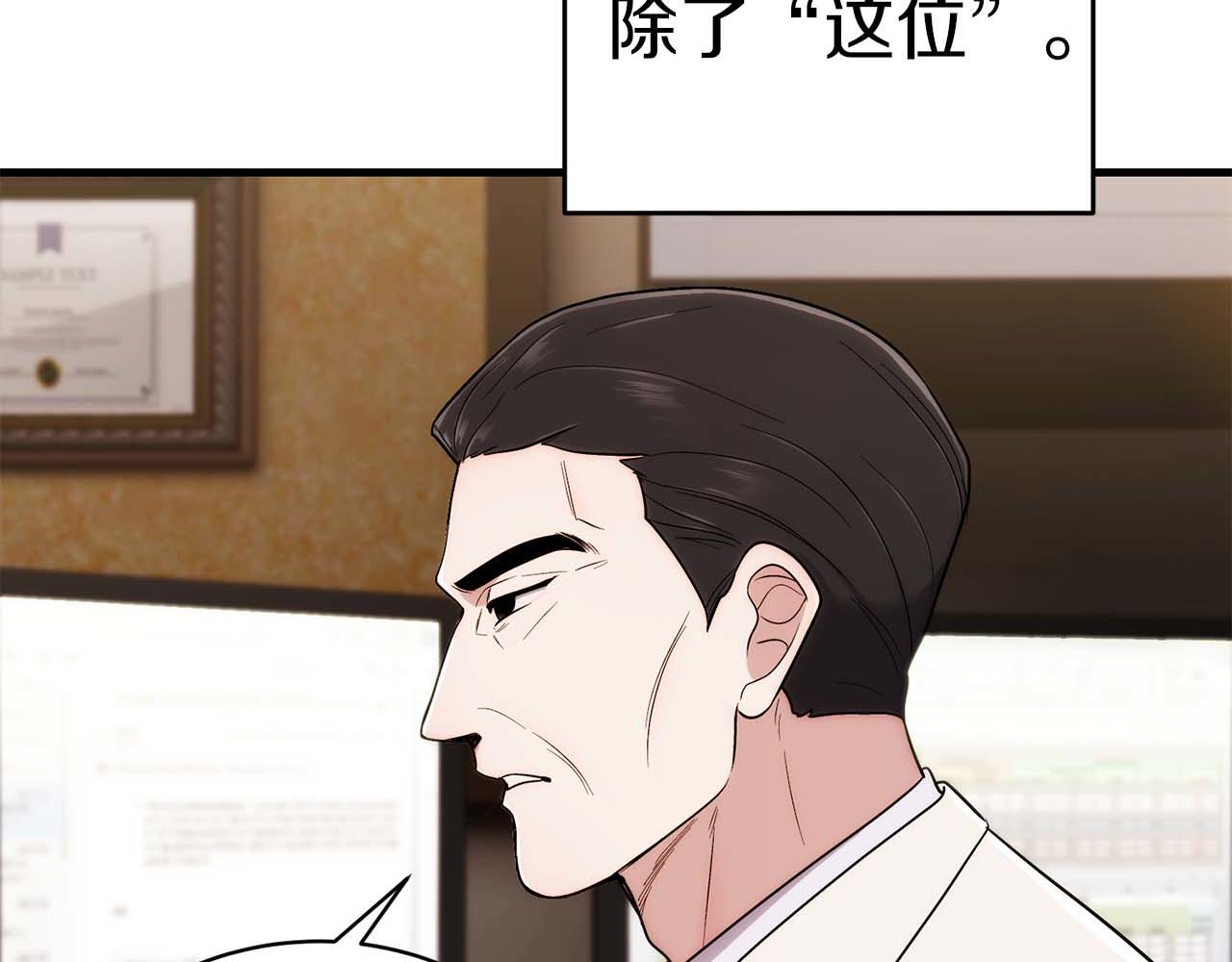 第 139 页