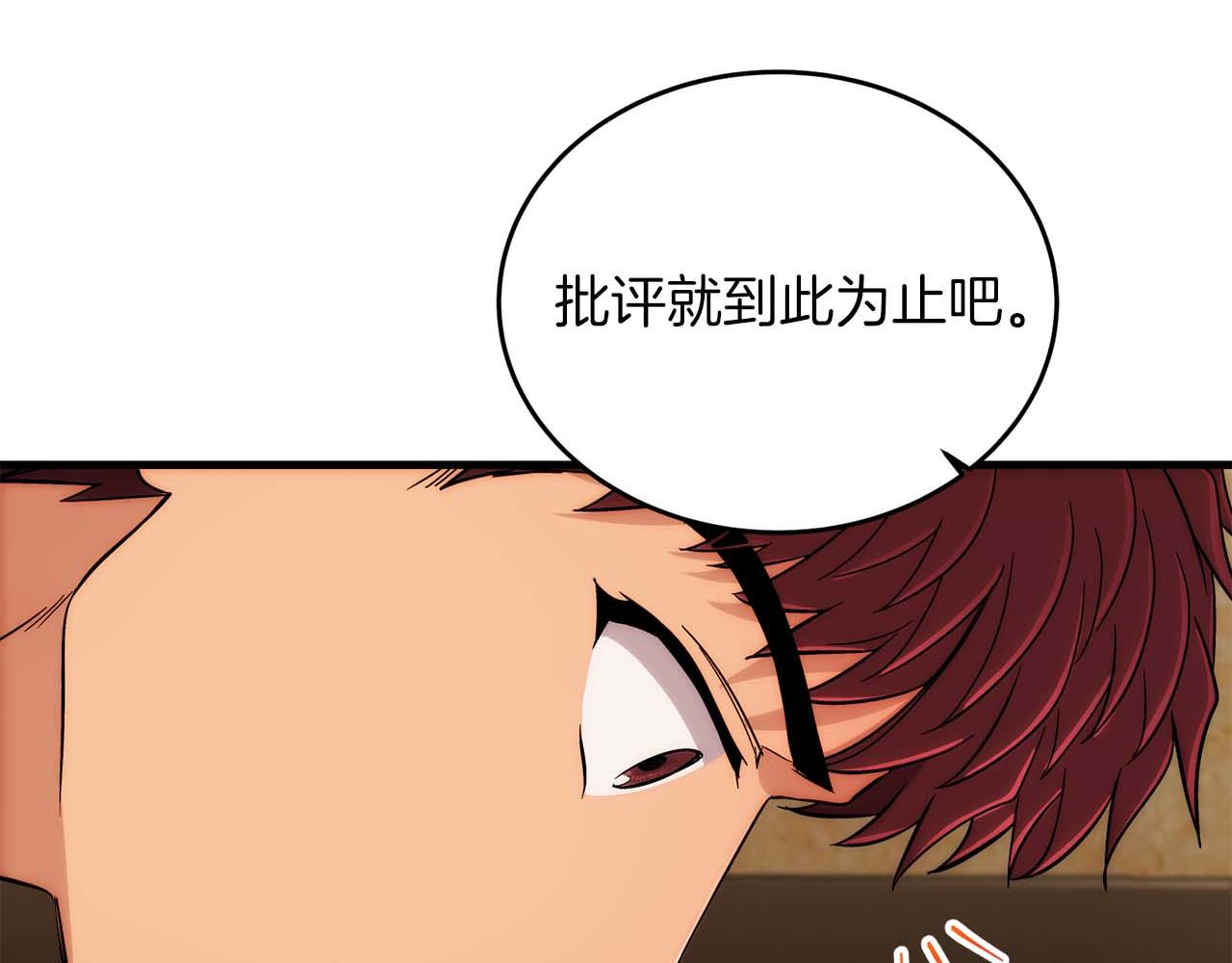 第 145 页