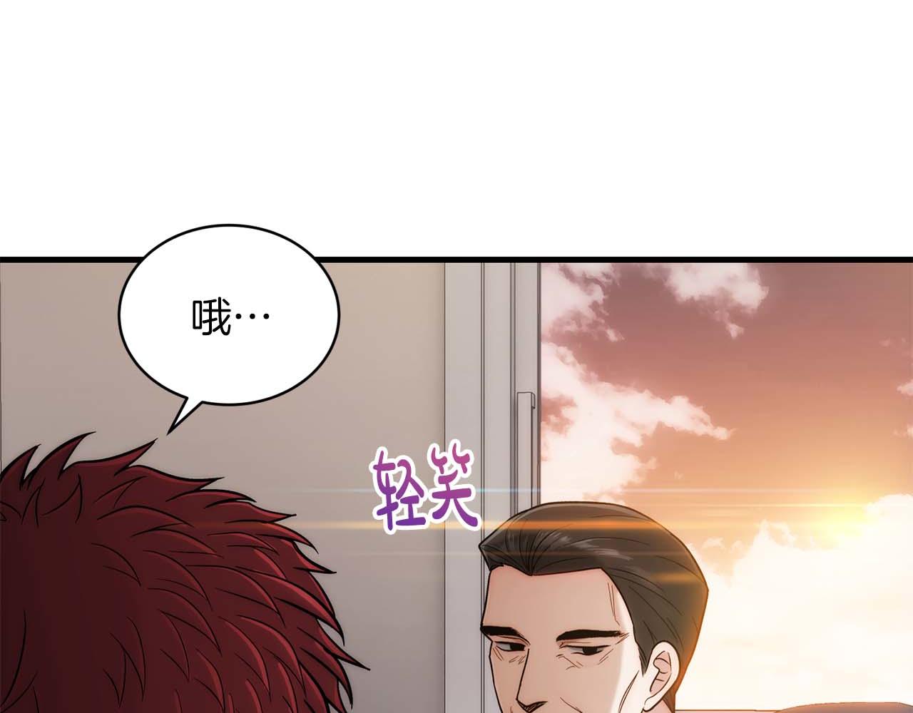 第 147 页