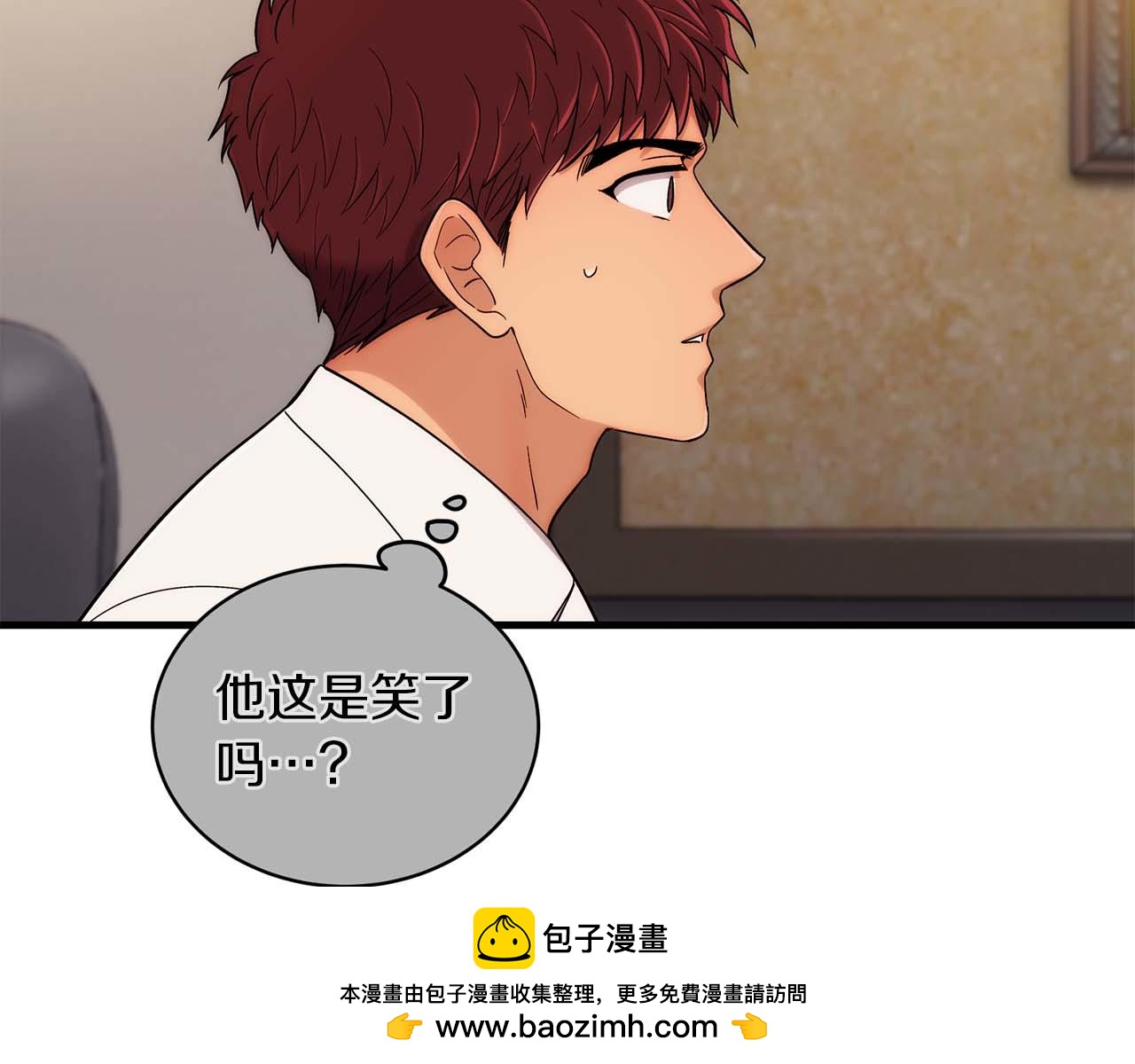第 150 页