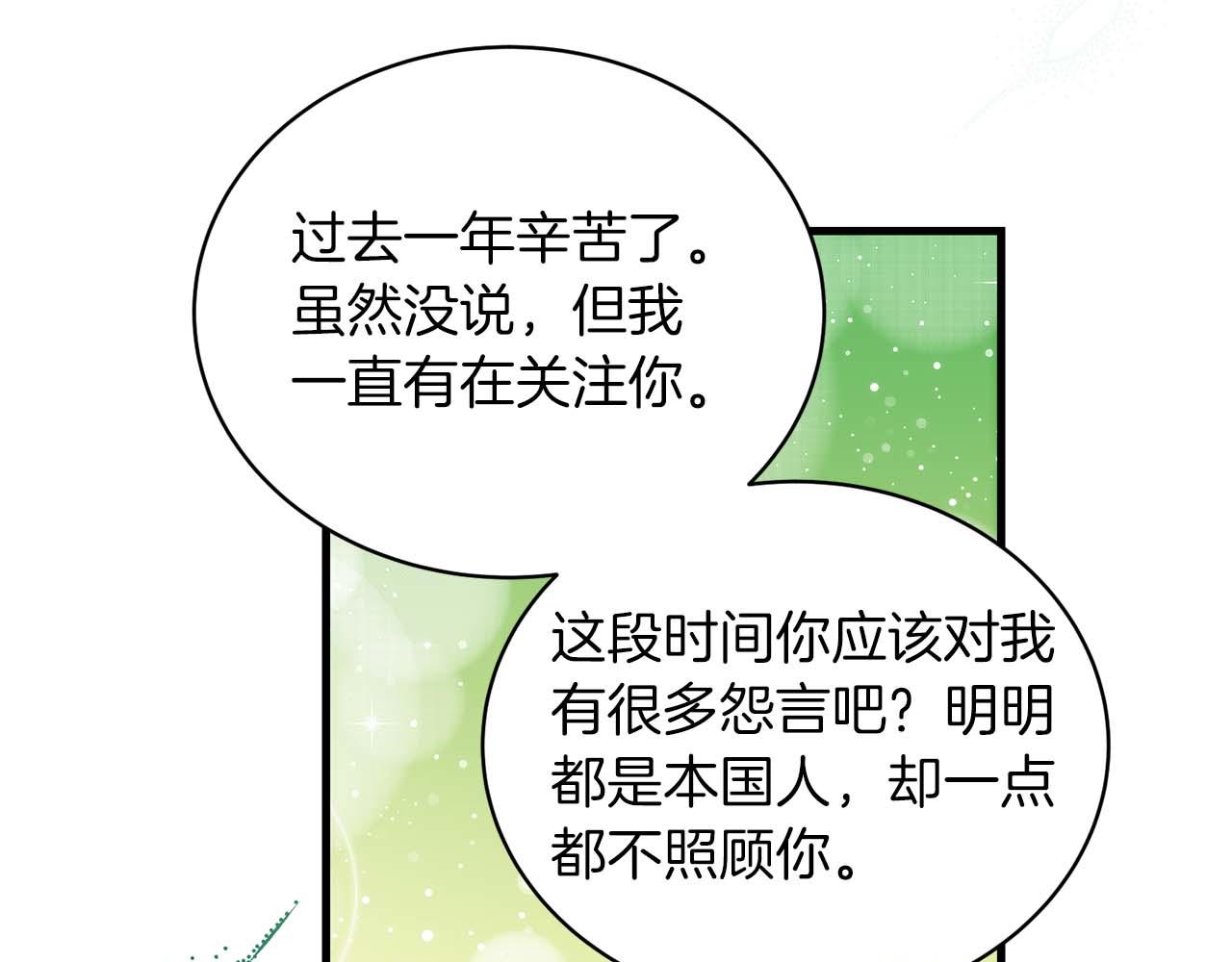 第 152 页