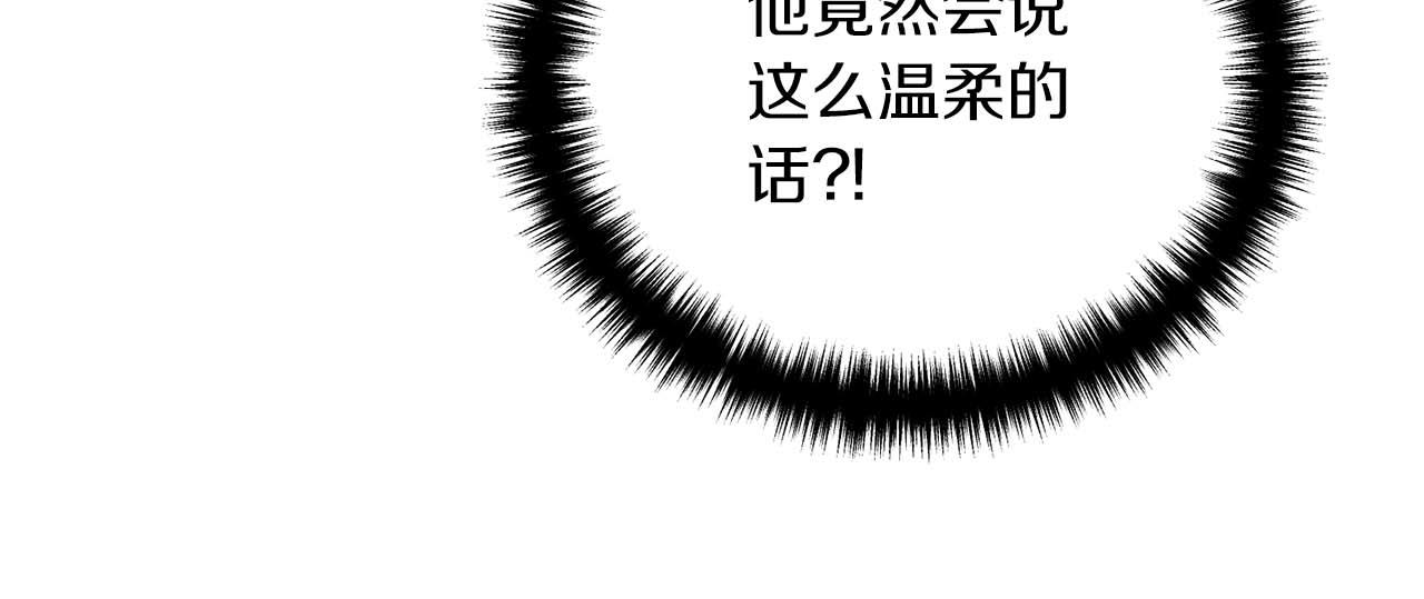 第 154 页