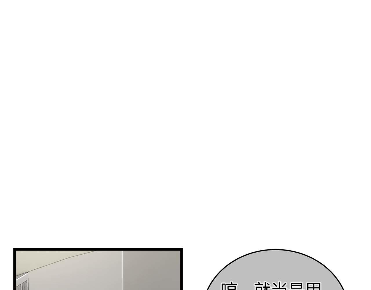 第 155 页