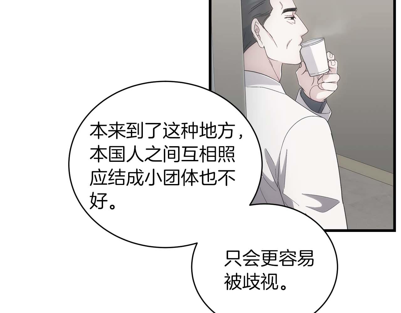 第 157 页