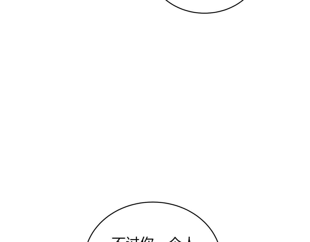 第 158 页