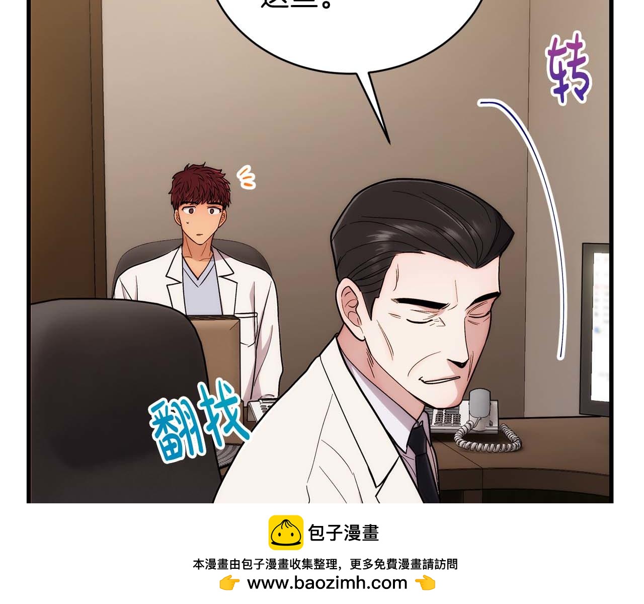 第 166 页