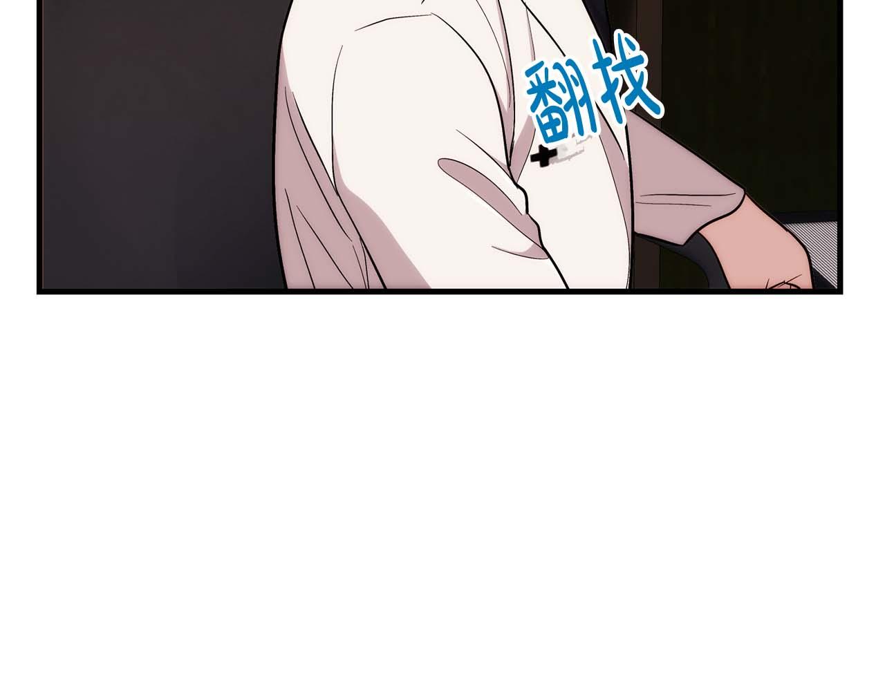 第 167 页