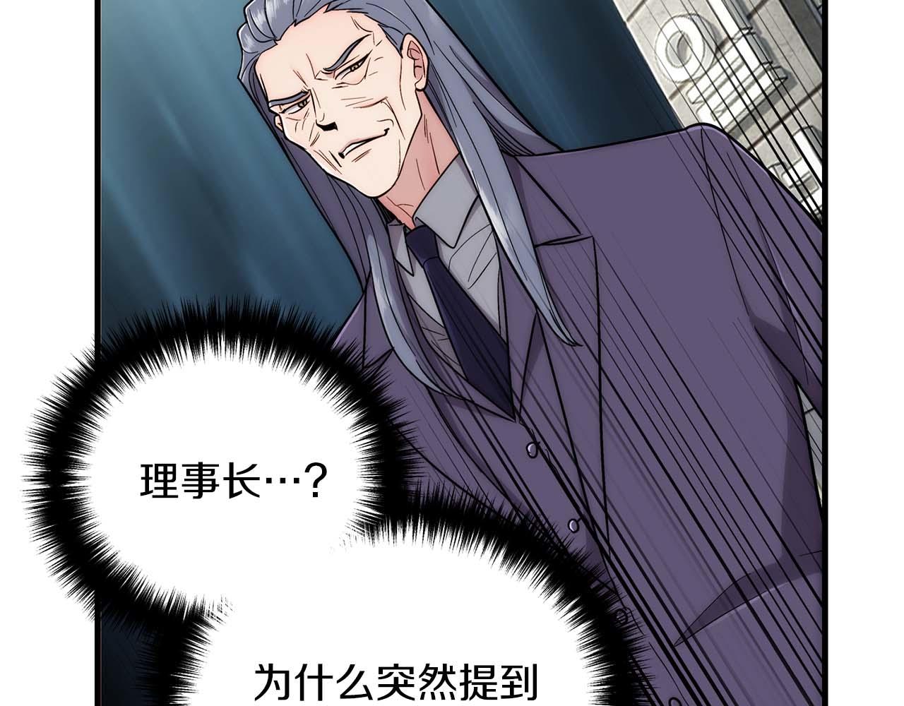 第 169 页