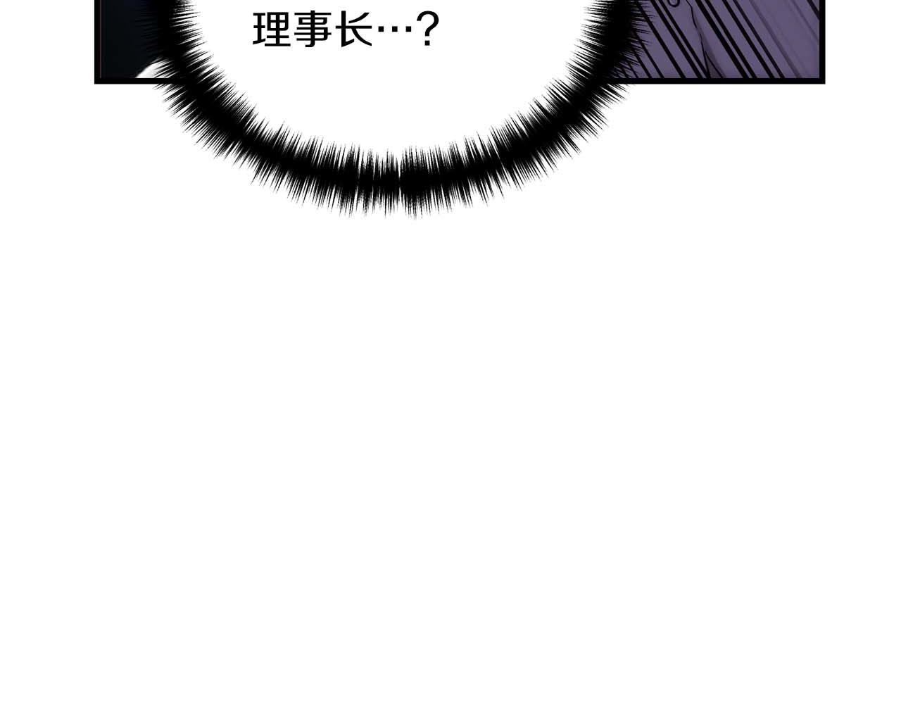 第 170 页