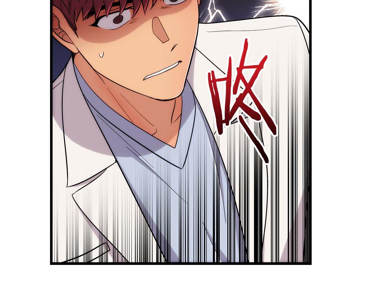 第 172 页