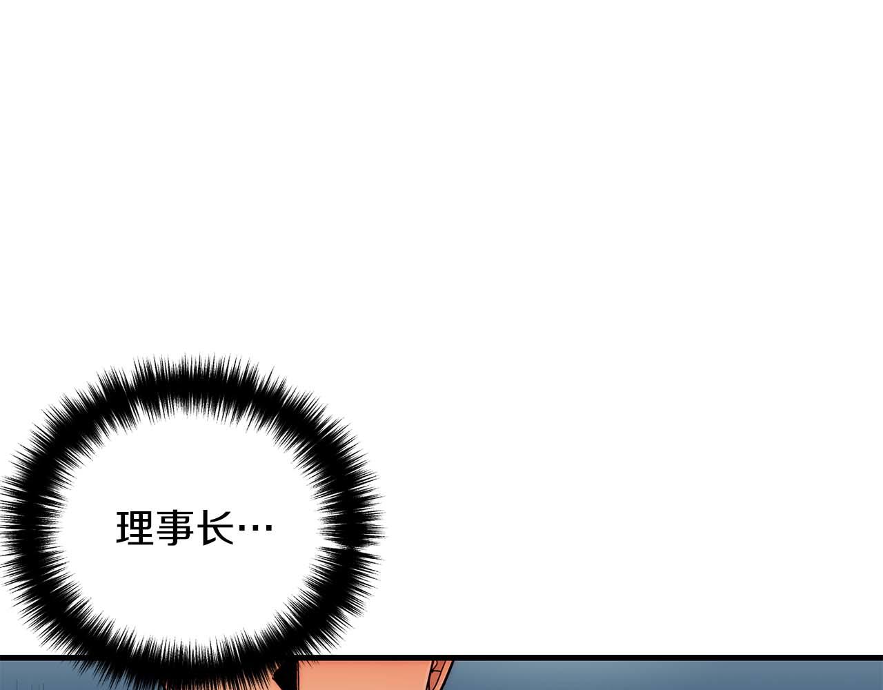 第 176 页
