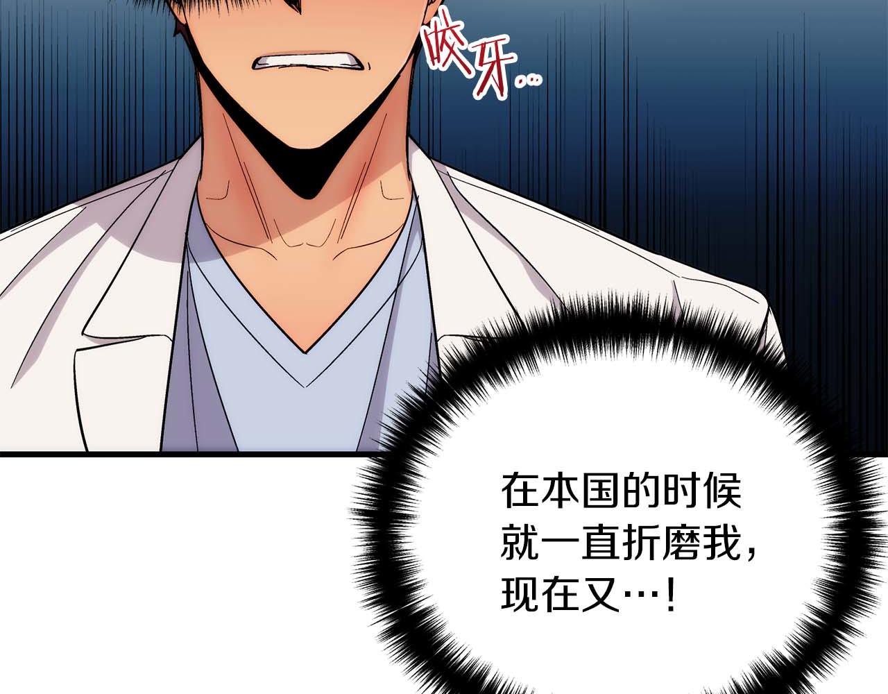 第 177 页
