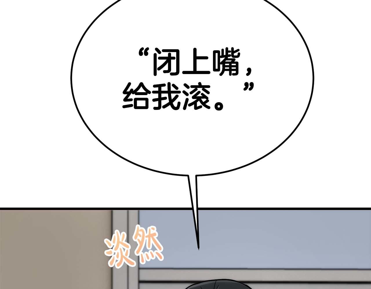 第 182 页